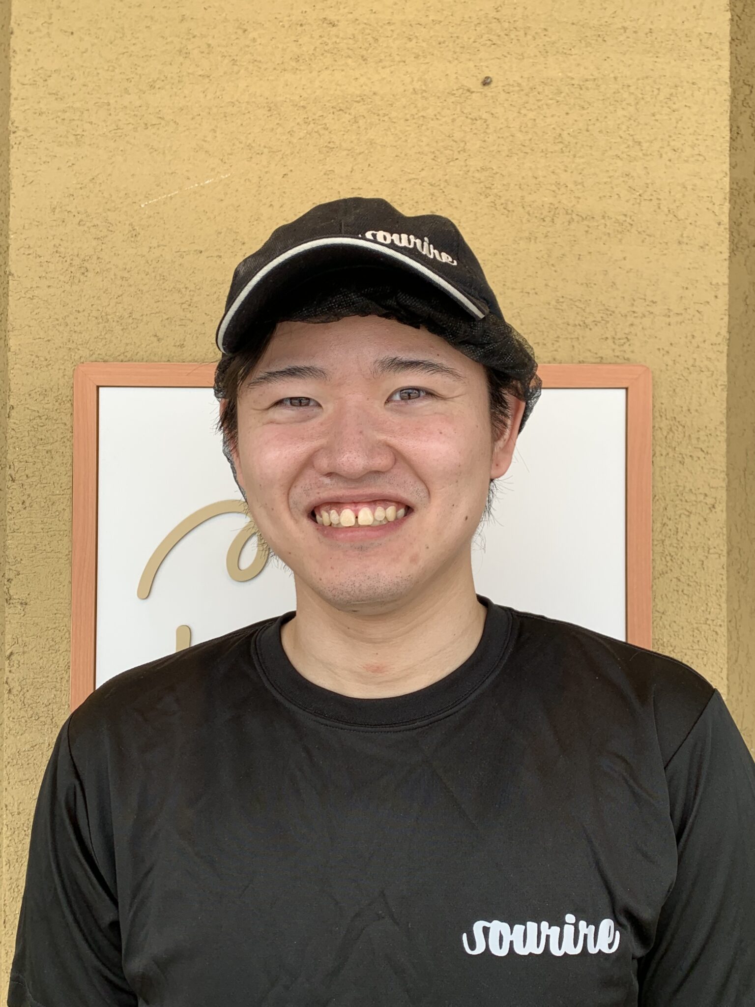 伊藤 直幸 伊藤 直幸